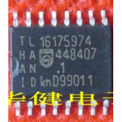 16175974 SOP16 5pcs/lot 16175974 SOP16 5pcs/lot